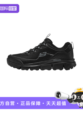 【自营】Skechers斯凯奇男鞋户外鞋厚底增高运动休闲鞋237704/BBK