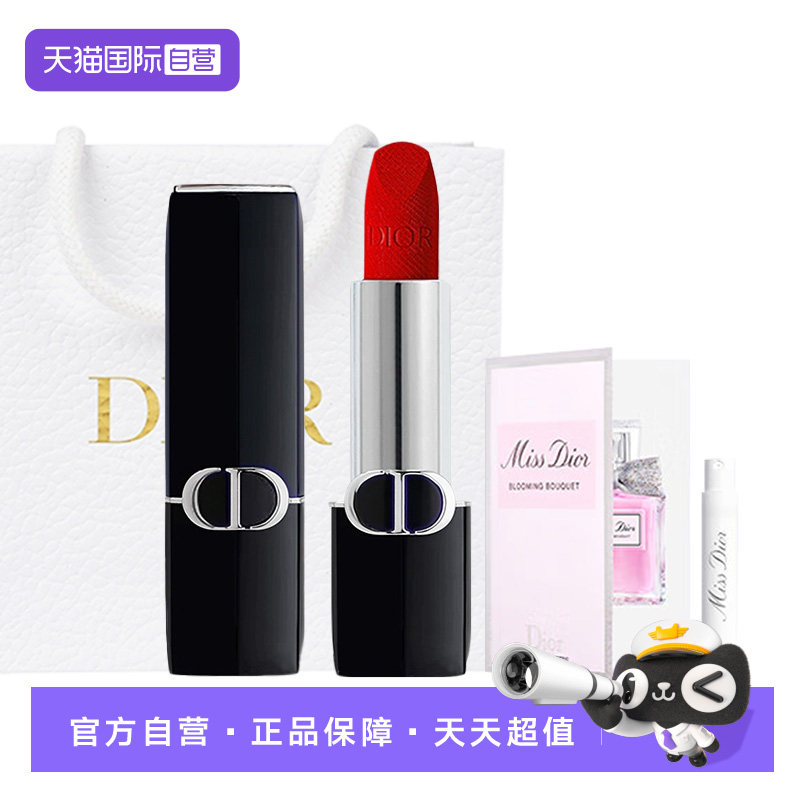 【自营】Dior/迪奥口红焰蓝金唇膏丝绒缎光999#720送老婆礼物图片
