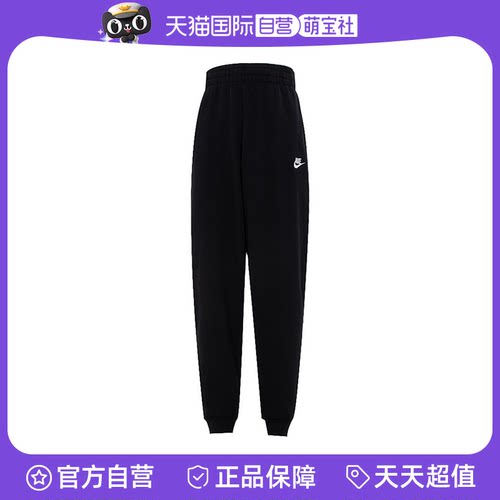 系带松紧腰，舒适棉质