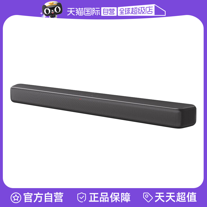  ٷ ӪTAB5109ӰԺHIFI664.05Ԫ(88VIP 95)