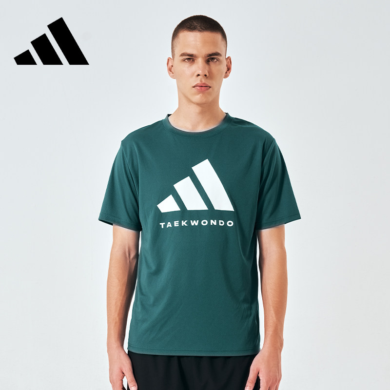 【自营】Adidas阿迪达斯军短袖军绿色潮流穿搭休闲T恤透气半袖