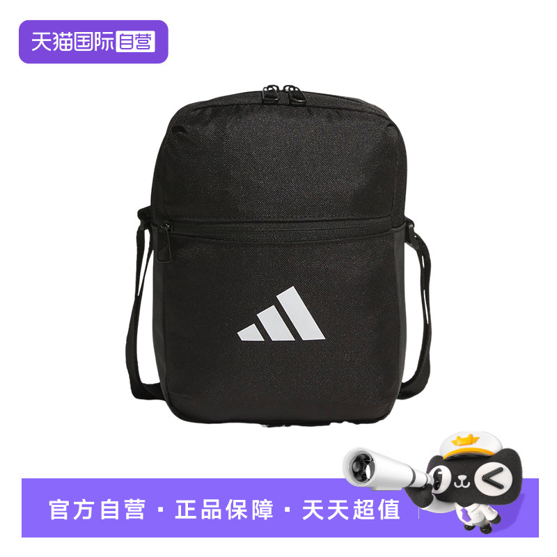 【自营】adidas阿迪达斯男女单肩包收纳斜挎手提包JM7152 - 实物图