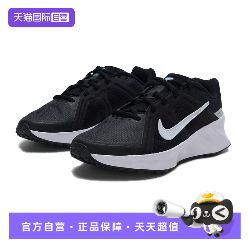 【自营】耐克NIKE休闲鞋男2026年春季METRO TEK运动鞋HM9493-005