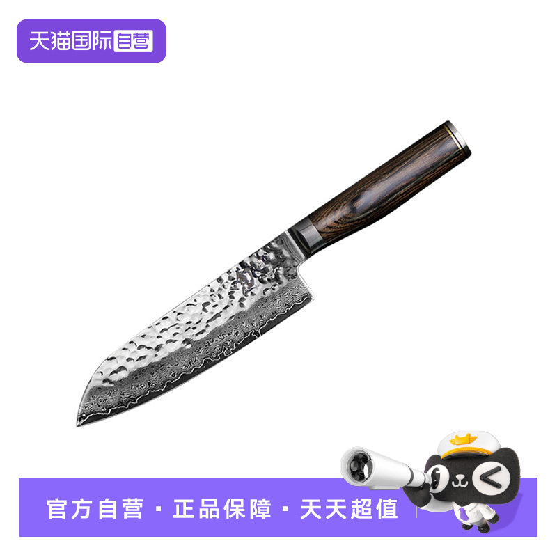 刀手工纹主大马士革日式主厨刀