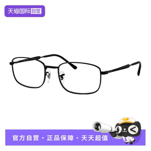 近视眼镜框合金框光学镜架男女显脸小6533 RayBan雷朋新品 自营