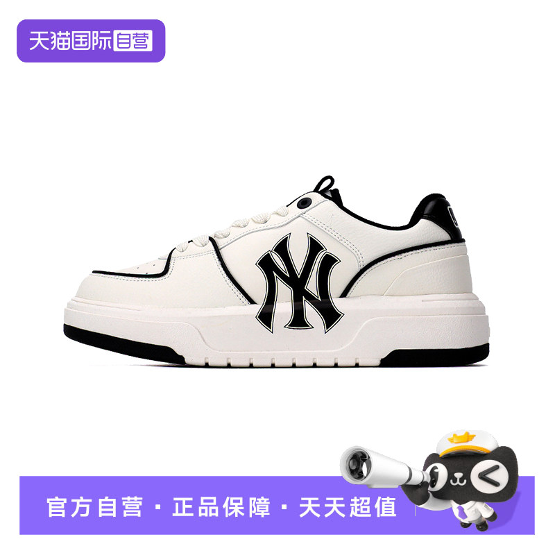 【自营】MLB男女鞋夏秋情侣同款休闲鞋运动鞋板鞋3ASXCA12N50WHS - 实物图