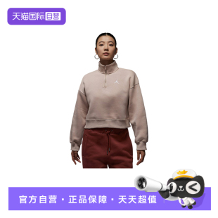 运动上衣IH2392 舒适休闲百搭款 Nike耐克女子卫衣时尚 292 自营