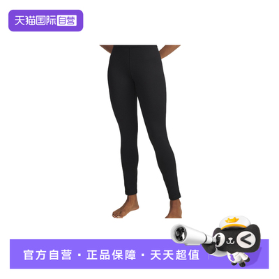 【自营】UA安德玛秋冬新款女子瑜伽裤跑步健身紧身裤 6004067-002