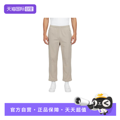 【自营】NIKE耐克男简约百搭运动休闲户外直筒梭织长裤IR7308-236