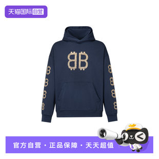 【自营】Balenciaga/巴黎世家经典男士BB印花棉质连帽长袖卫衣