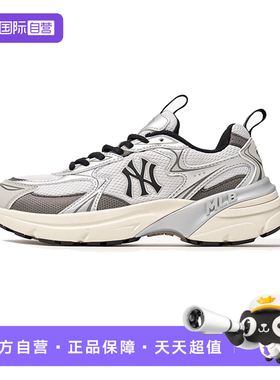 【自营】MLB男鞋女鞋25秋季新款休闲鞋时尚运动鞋3ARNC055N50SIS
