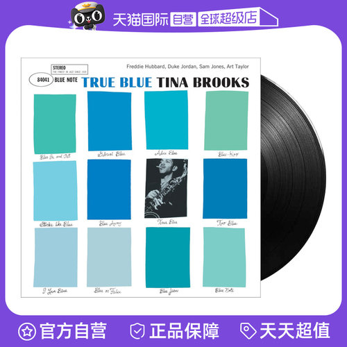【自营】正版 Tina Brooks - True Blue LP黑胶唱片 12寸唱盘