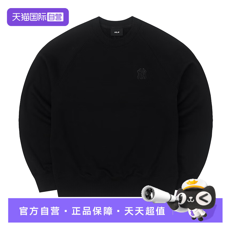 【自营】MLB男装女装秋季新款运动服休闲圆领卫衣3AMTB035650BKS