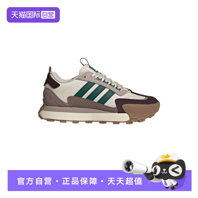 【自营】Adidas阿迪达斯男女鞋子时尚舒适百搭款运动鞋JQ4108