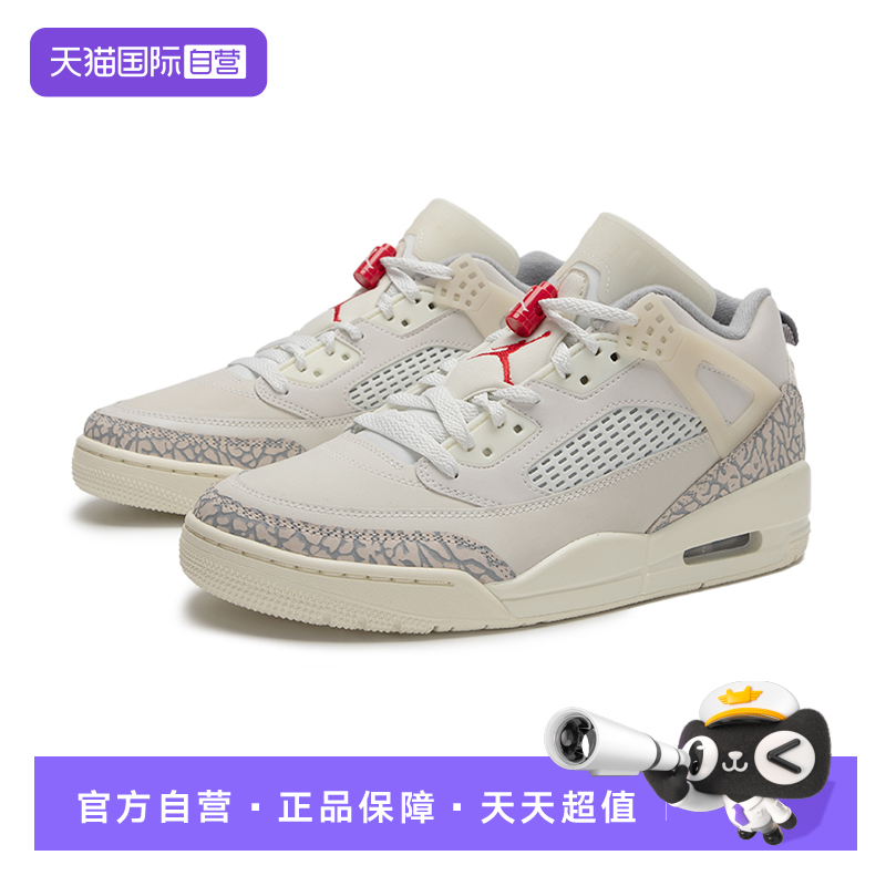 【自营】耐克NIKE篮球鞋男2025年夏季实战训练篮球鞋FQ1759-100