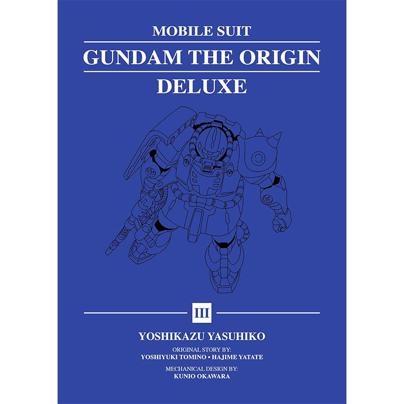 【自营】预售 机动战士高达：THE ORIGIN豪华典藏版 3 Mobile Suit Gundam: THE ORIGIN Deluxe 3 英文原版