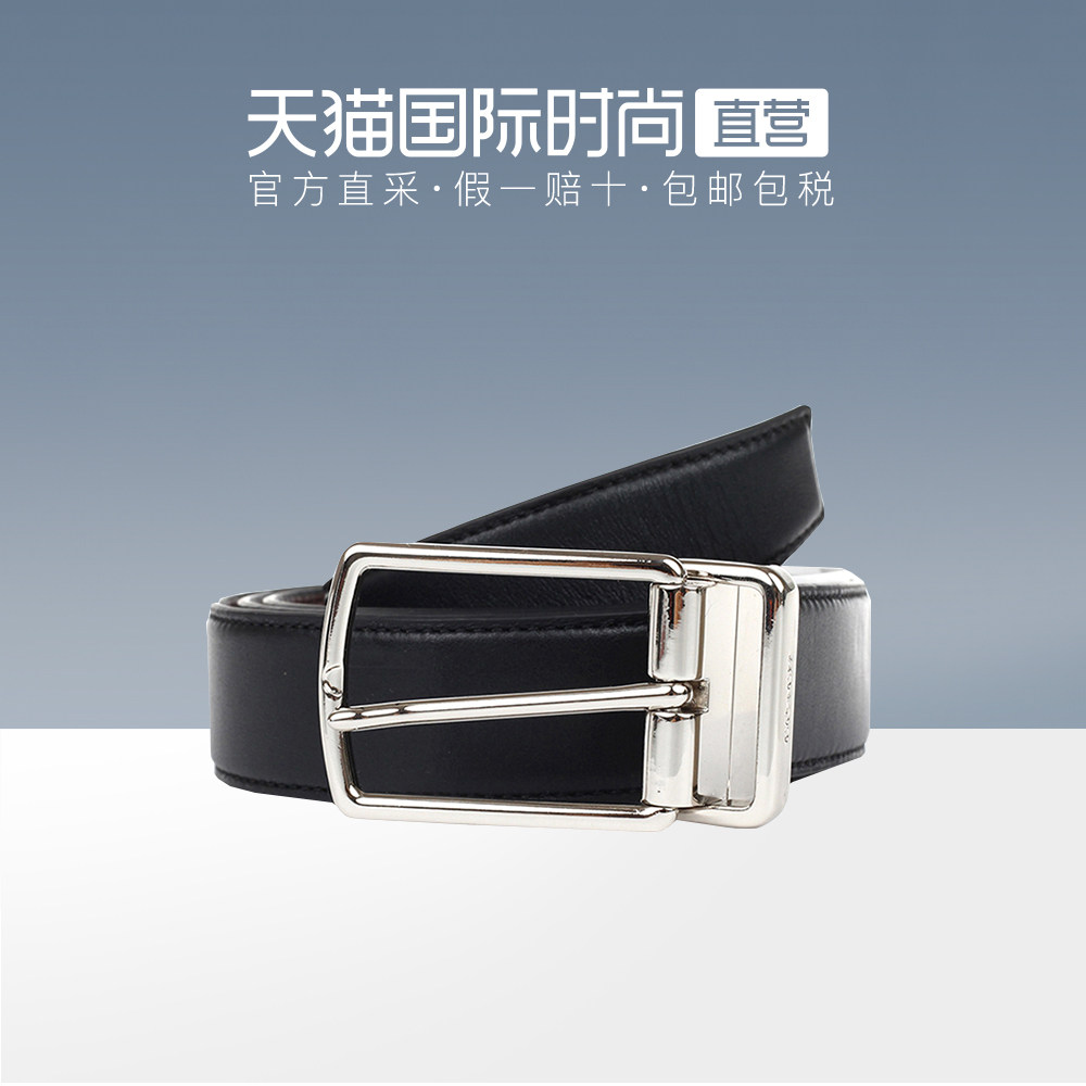 【自营】【直营】COACH/蔻驰 奥莱款男士皮质压花腰带 F64824