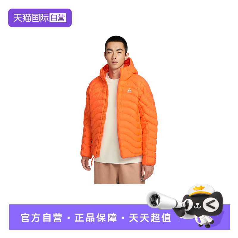 【自营】NIKE耐克男棉服连帽防风保暖舒适运动外套 HJ3736-819