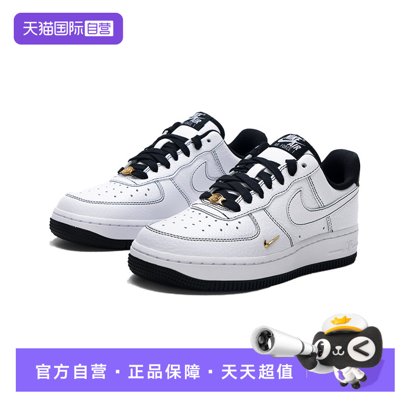 耐克休闲系带女子低帮休闲鞋