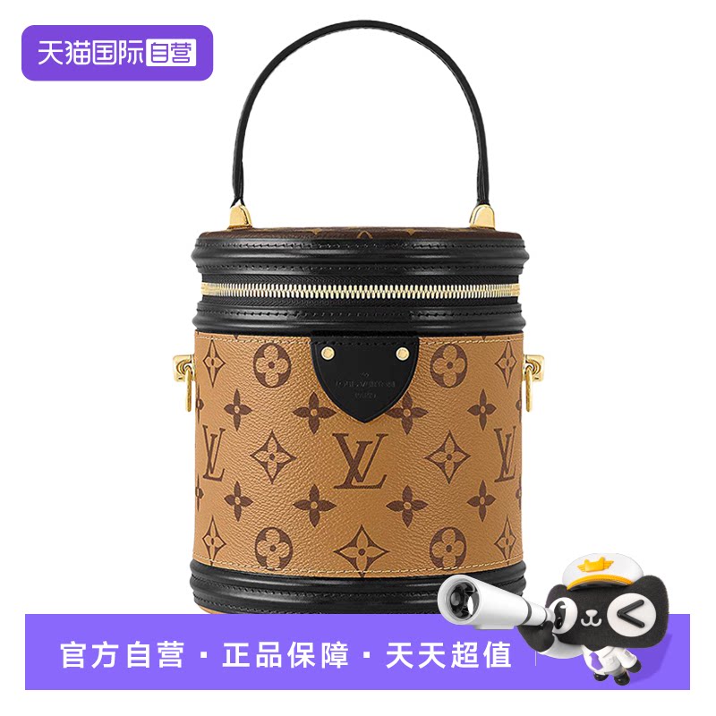 正品LVCannes发财桶女士斜挎包