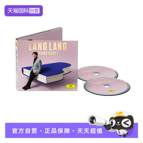【自营】欧版 郎朗专辑 Piano Book2 钢琴书2 钢琴曲作品 CD唱片