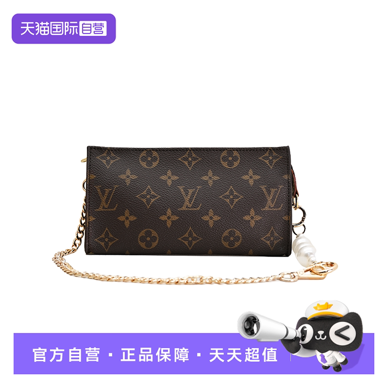 【自营】LV中古95新大子包路易威登斜挎包单肩包手提包小方包