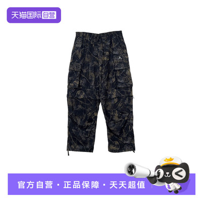 【自营】耐克男长裤运动裤篮球宽松薄款迷彩工装裤IF1882-010