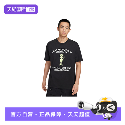 【自营】NIKE耐克男子速干T恤黑色印花透气运动短袖HV2169-010