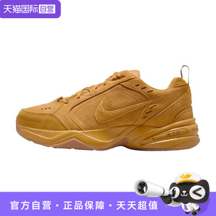 Air Monarch IB2281 自营 700 百搭透气休闲鞋 Nike 经典 4男女款