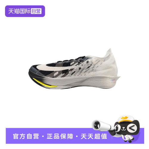 【自营】NIKE耐克男ZOOMX STREAKFLY 2运动缓震跑步鞋IV4086-001