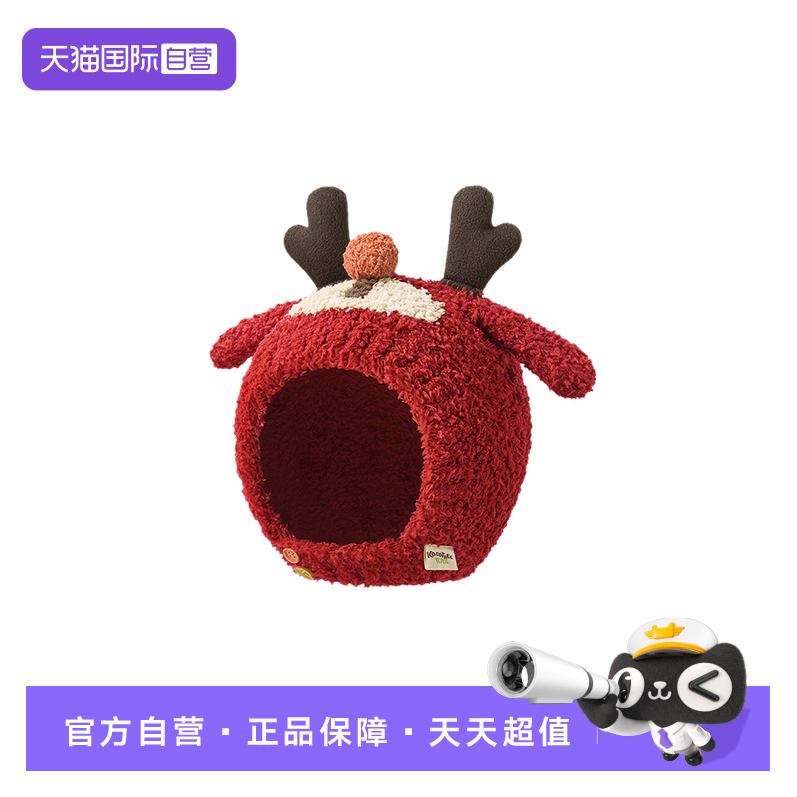 【自营】KK树宝宝帽子婴幼儿套头帽A类儿童护耳帽小月龄秋冬保暖