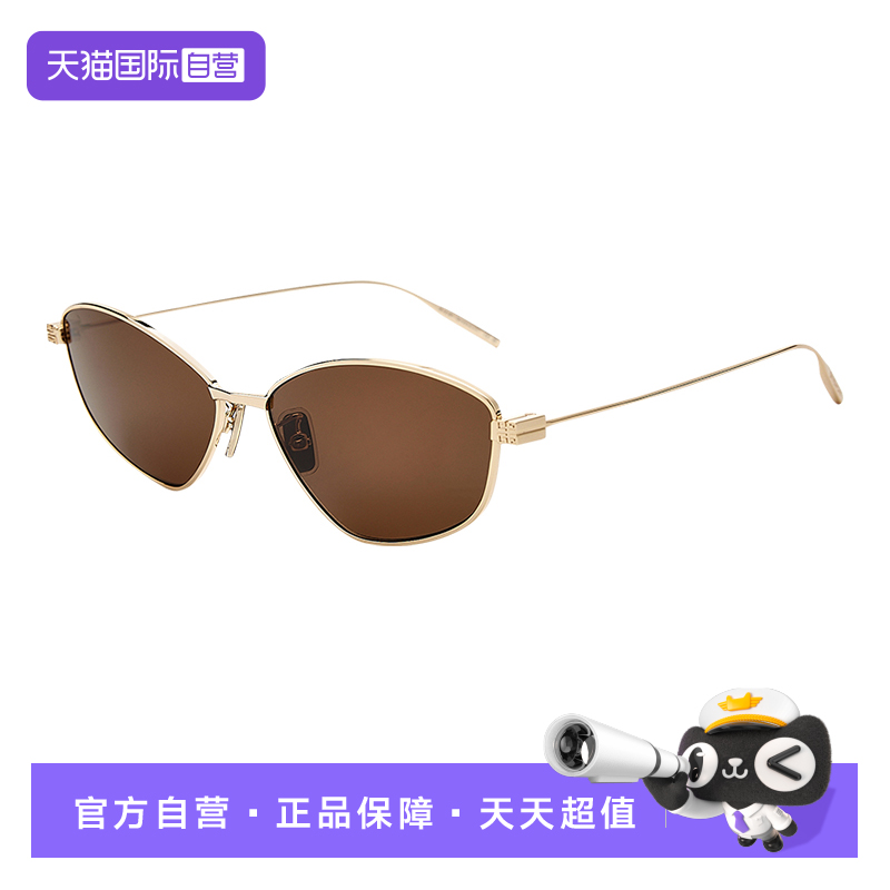 【自营】GVENCHY 太阳镜时尚设计经典复古奢华品牌标识GV40059U