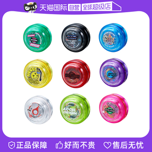 YoYo 万代Hyper Accel悠悠球儿童溜溜摇摇比赛专用成人 自营
