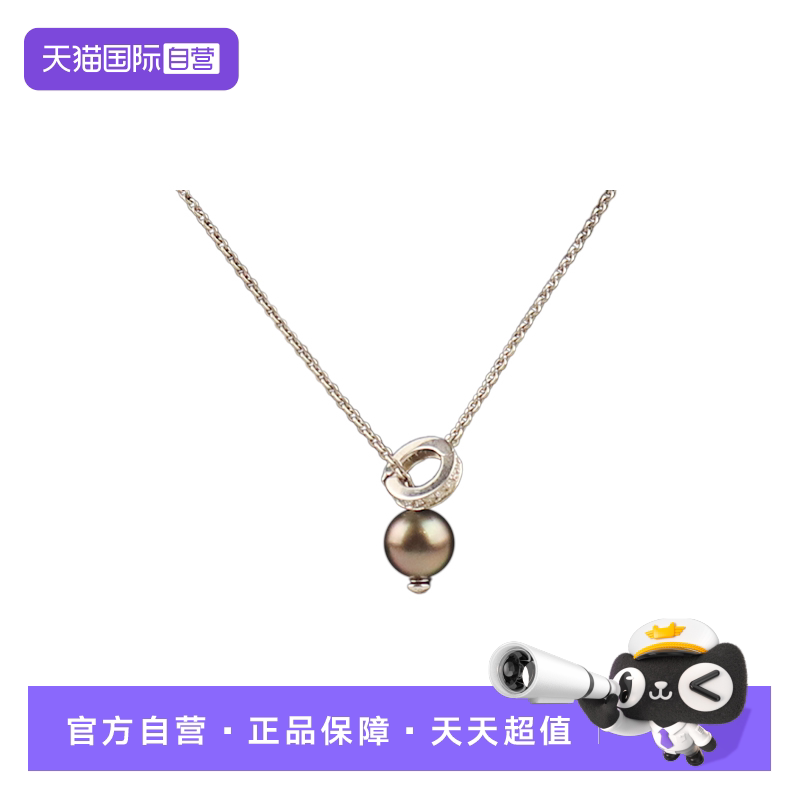 【自营】中古9.5新MIKIMOTO(御木本) 灵动项链750白金