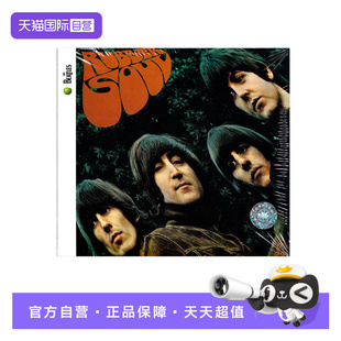 【自营】甲壳虫/披头士乐队 The Beatles Rubber Soul CD唱片
