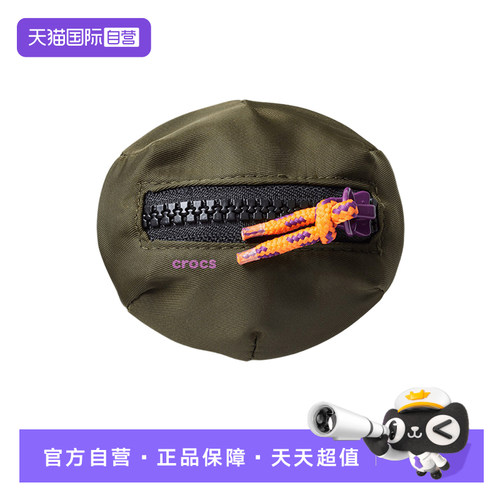 【自营】Crocs卡骆驰洞洞鞋配饰鞋花登山袋卡扣鞋扣装饰10015-397