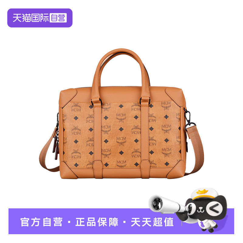 【自营】MCM女士Soft Berlin Visetos中号手提斜挎包MMTBSBF02