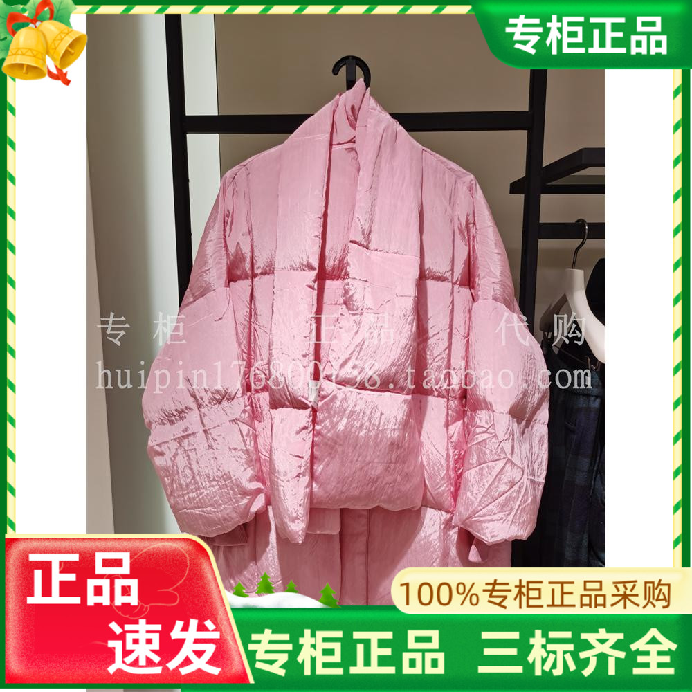 三标全AUM噢姆专柜正品代购女装配围巾鹅绒羽绒服MADE4027Y原4480 女装/女士精品 羽绒服 原图主图