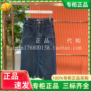 女装 a字包臀牛仔半身裙AJ3W 代购 LAGOFREE拉格菲正品 S9900原1198