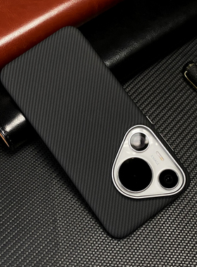 适用华为Prua70Pro手机壳新款超薄磨砂凯夫拉纹理硬壳防摔prua80编织壳男士商务70pro+磁吸p70保护套80Ultra