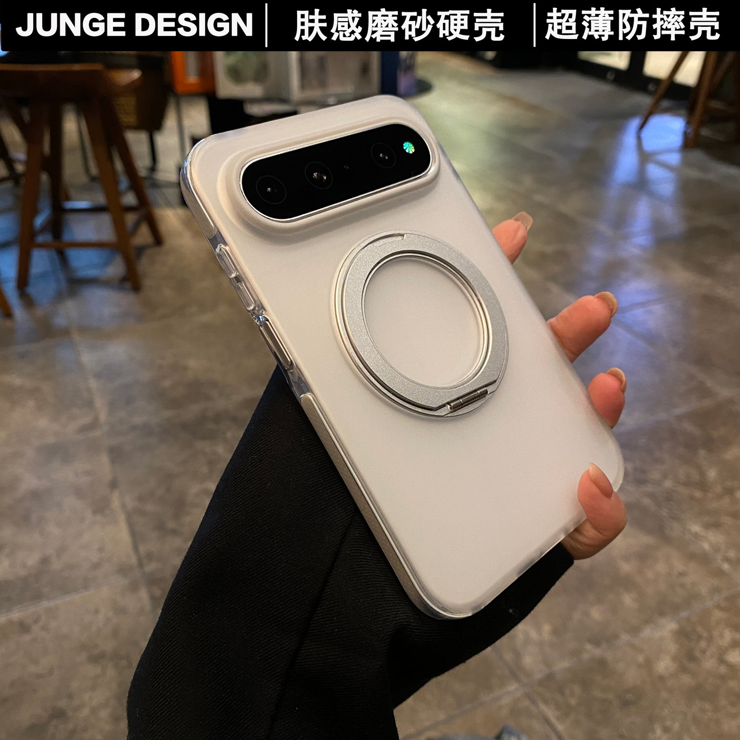 适用华为pura x view手机壳阔直板新款磁吸带支架超薄磨砂Puraxview防摔抗指纹高级感支点壳简约X View保护套