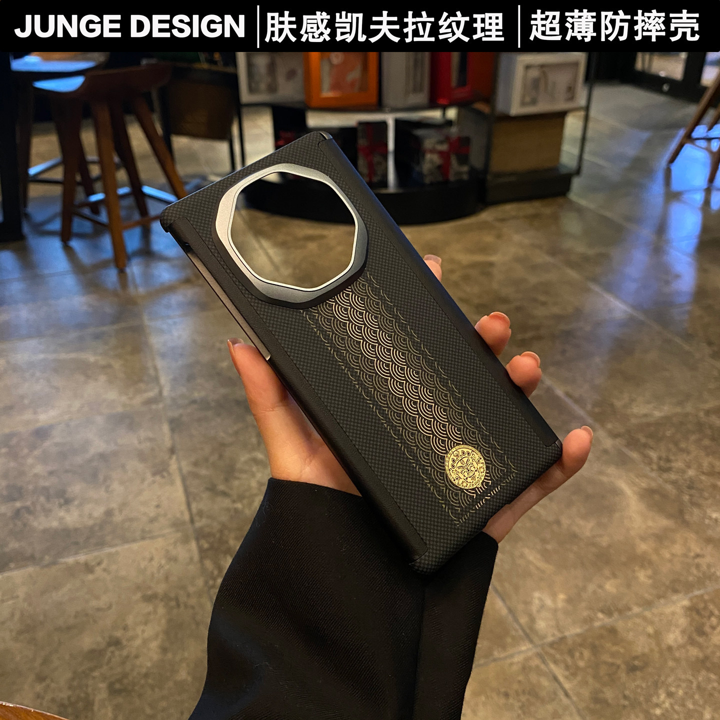 官方推荐/超薄磁吸手机壳图片