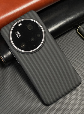 适用小米15Ultra手机壳新款超薄凯夫拉1500D纹理硬壳磨砂肤感内置磁吸xiaomi15镜框防摔男士商务15Pro保护套