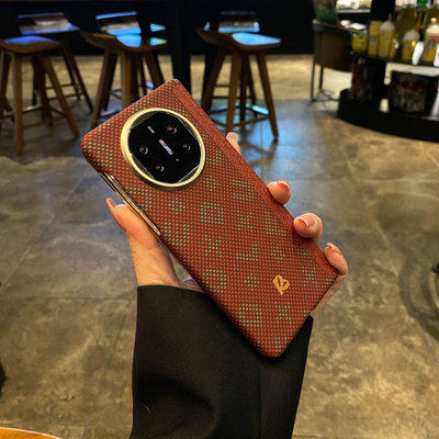 官方推荐/凯夫拉磁吸手机壳