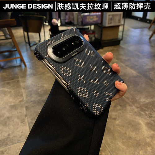 官方推荐/超薄磁吸手机壳