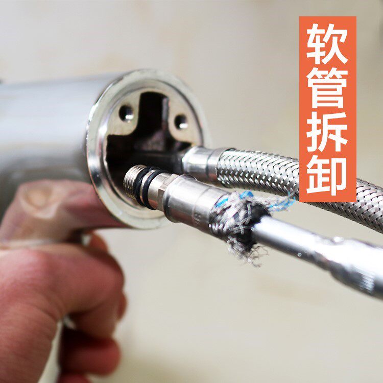 尖头软管取出器洗手盆冷热水龙头进水管拆卸工具厨房菜盆龙头小单