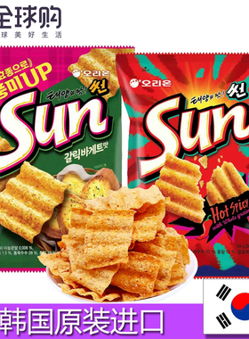好丽友波浪玉米片韩国进口ORION辣味薯片sun太阳蒜香膨化休闲零食