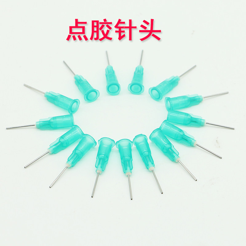 针管点胶头502胶水滴管点胶针头点胶管子3秒胶快干胶通用点胶针头用不锈钢针卡口针嘴DIY点钻在类目 电子词典/电纸书/文化用品, 胶粘用品, 胶水中 - 来自Buy2taobao.com提供专业的淘宝代购服务