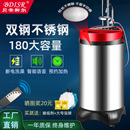 农村家用不锈钢智能恒温移动式 电热水器 断电洗澡机神器租房免安装