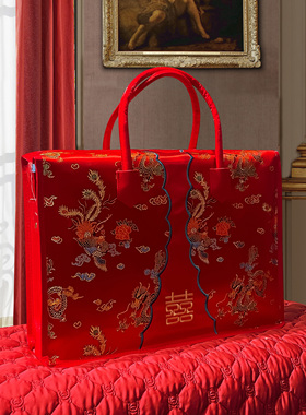 婚庆四件套包装袋陪嫁被子秀禾服收纳袋衣物折叠袋红色牛津布手提